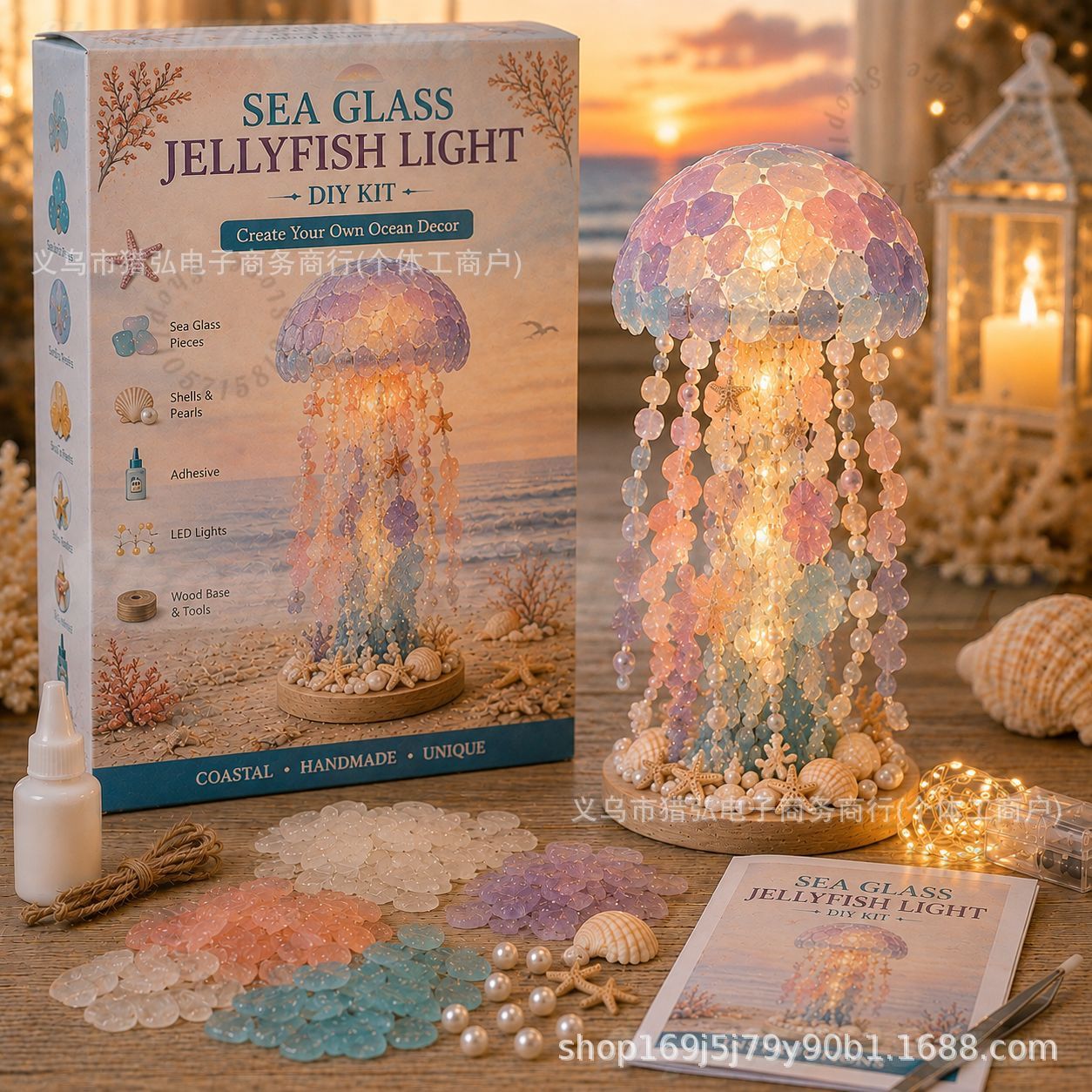 Craft Art Set - DIY Sea Glass Jellyfish Light Kit｜Make‑Your‑Own