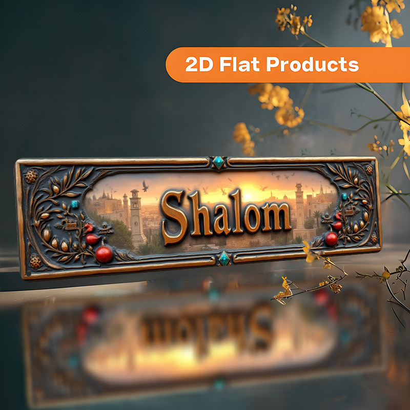 CIFBUY Vintage Shalom Hebrew A - Art & Craft Jojo review and price