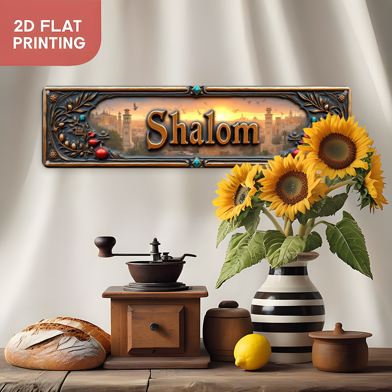 CIFBUY Vintage Shalom Hebrew A - Art & Craft Jojo review and price