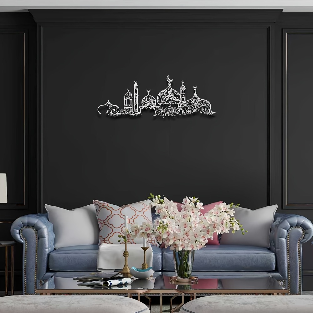 CIFBUY Iron Wall Art Islamic M - Art & Craft Jojo review and price