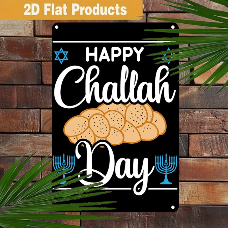 CIFBUY Vintage Jewish Challah  - Art & Craft Jojo review and price