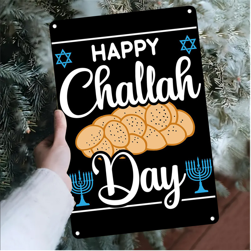 CIFBUY Vintage Jewish Challah  - Art & Craft Jojo review and price