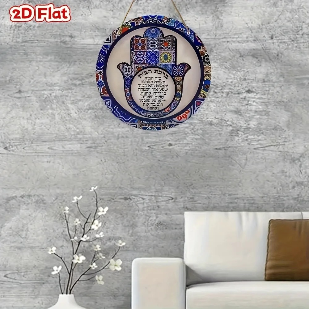 CIFBUY Retro Hamsa Aluminum Wa - Art & Craft Jojo review and price