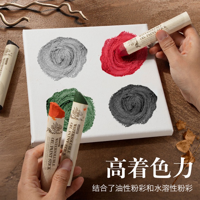 1pc Phoenix Extra Large Solid  - Chalk Pastel Set review and price