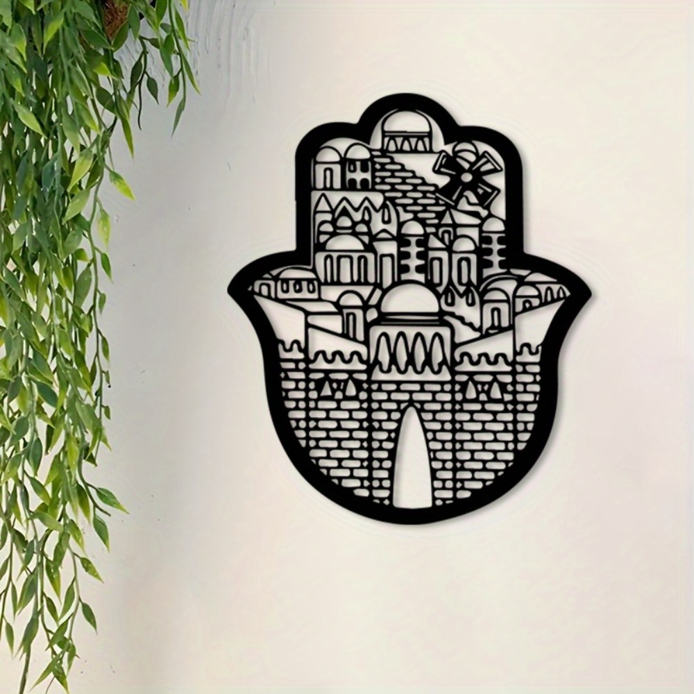 CIFBUY Iron Wall Art Islamic A - Art & Craft Jojo review and price