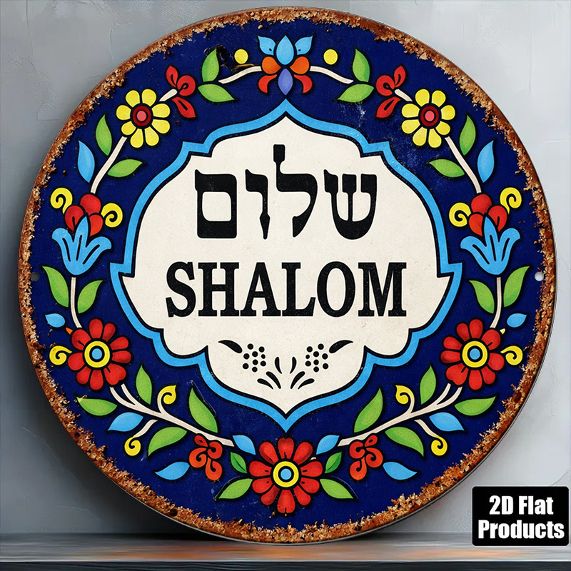 CIFBUY Vintage Shalom Peace Al - Art & Craft Jojo review and price