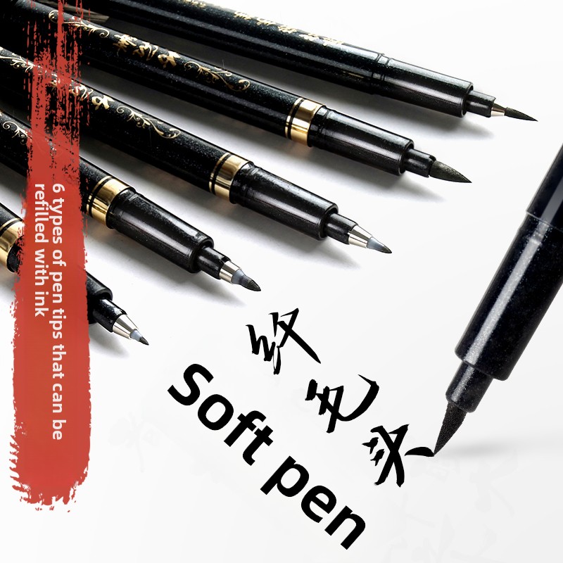 4PCS/SET Calligraphy Art Marke - Craft Art Set review and price